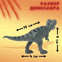 Фигурка динозавра &laquo;Юрский период&raquo;, МИКС