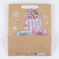 Пакет подарочный крафтовый вертикальный, упаковка, &laquo;Долгожданные подарки&raquo;, ML 23 х 27 х 11,5 см