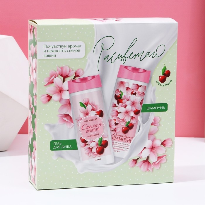 Подарочный набор косметики «Расцветай!», гель для душа и шампунь для волос, 2 х 250 мл, ЧИСТОЕ СЧАСТЬЕ Подарочный набор косметики «Расцветай!», гель для душа и шампунь для волос, 2 х 250 мл, ЧИСТОЕ СЧАСТЬЕ