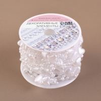 Бусы на леске, &laquo;Сердца&raquo;, 3/9 мм, 9 &plusmn; 0,5 м, цвет белый