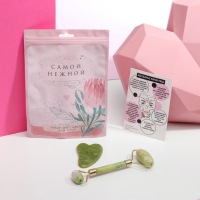 Массажер для лица, гуаша набор &laquo;Самой нежной&raquo;, 14 х 20 см, кальцит и серпенти