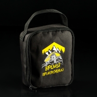 Подарочный набор автомобилиста Grand Caratt "Время приключений" Подарочный набор автомобилиста Grand Caratt "Время приключений"