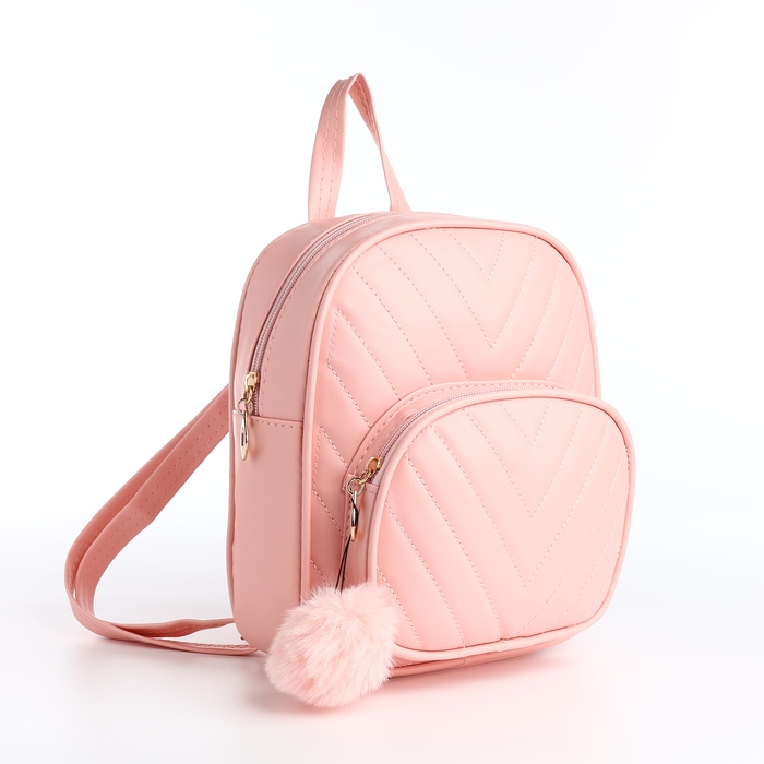 Рюкзак детский на молнии, цвет розовый Рюкзак детский на молнии, цвет розовый