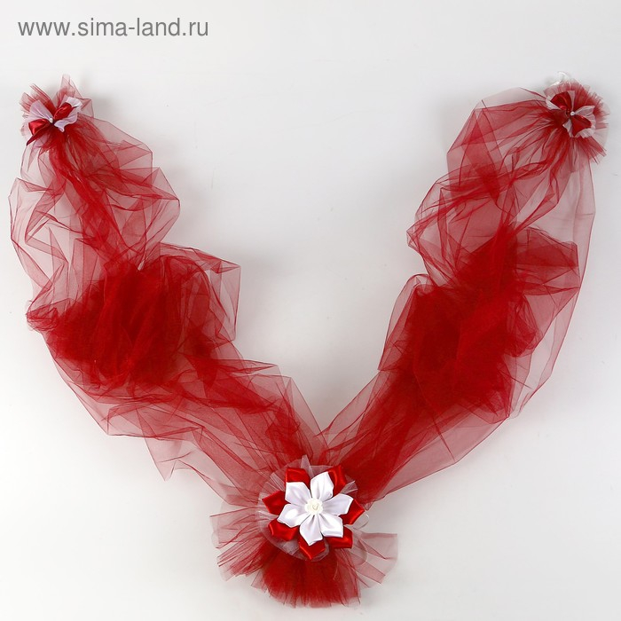 Лента на капот Лента на капот "Канзаши", фатиновая, с бантами на зеркала, бордовая