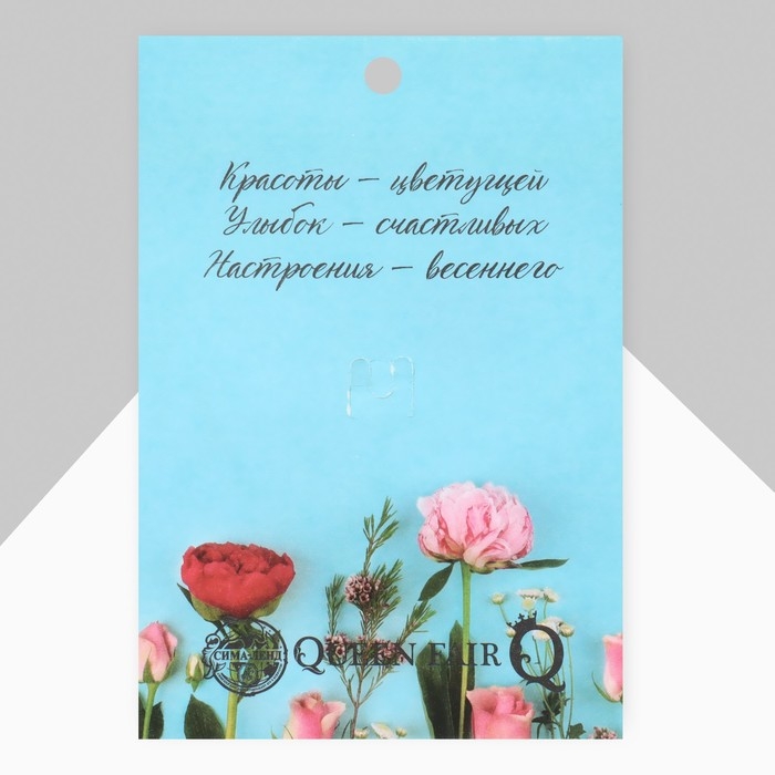 Булавка &laquo;Бабочка&raquo;, 5 см, цвет белый в серебре