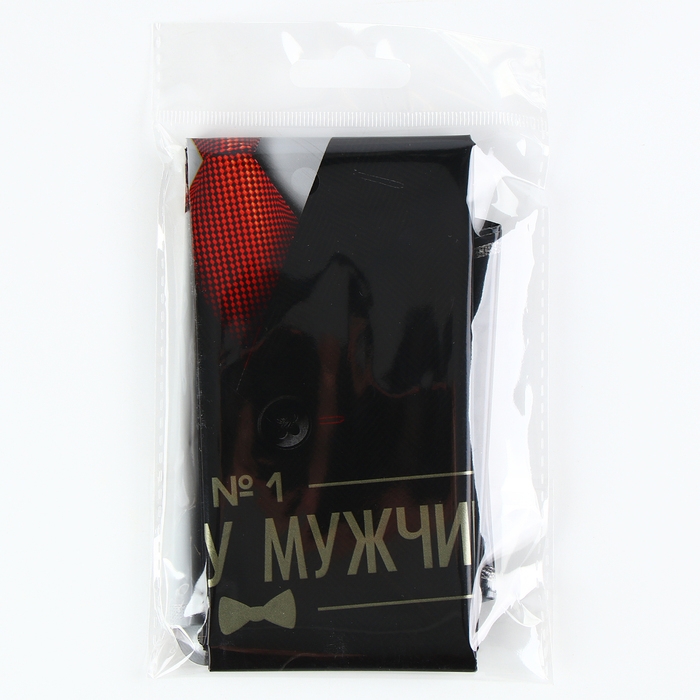 Воздушный шар фольгированный 18" &laquo;Лучшему мужчине&raquo;, круг