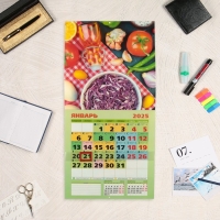 Календарь перекидной на скрепке "Садовода и огородника" с курсором, 2025 год, 29 х 29 см Календарь перекидной на скрепке "Садовода и огородника" с курсором, 2025 год, 29 х 29 см