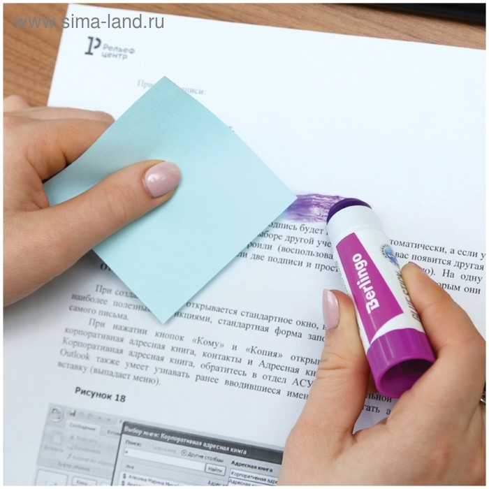 Клeй-карандаш ПВП 8 г Berlingo, с цветным индикатором Клeй-карандаш ПВП 8 г Berlingo, с цветным индикатором