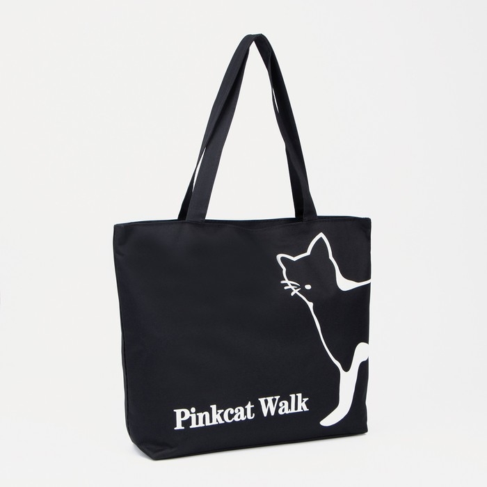 Шопер на молнии с подкладкой, цвет чёрный Шопер на молнии с подкладкой, цвет чёрный