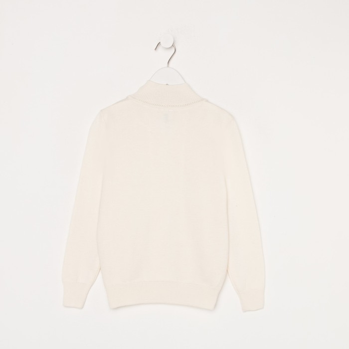 Кардиган для мальчика на молнии MINAKU цвет экрю, рост 110 Кардиган для мальчика на молнии MINAKU цвет экрю, рост 110