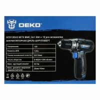 Дрель-шуруповерт DEKO GCD12DU3 SET3, 12 В, 2х1.5 Ач,  Li-lon, 32 Нм + оснастка 13 пр.