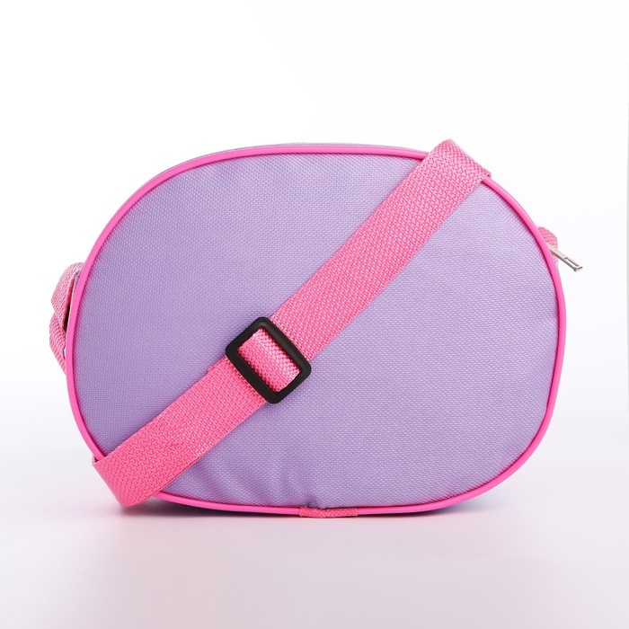 Сумка детская для девочки через плечо "Пушистый зайчик" 22х16 см