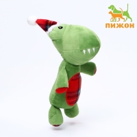 Игрушка мягкая для собак "Дино" с пищалкой, 35 х 16 см Игрушка мягкая для собак "Дино" с пищалкой, 35 х 16 см