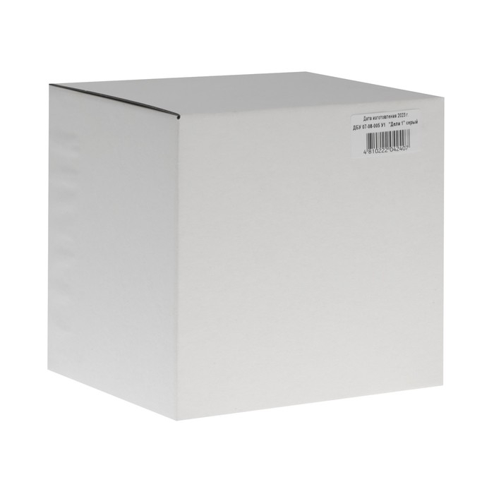 Светильник ДБУ 07-8-005 У1 Дели 1, 8 Вт, IP44, серый