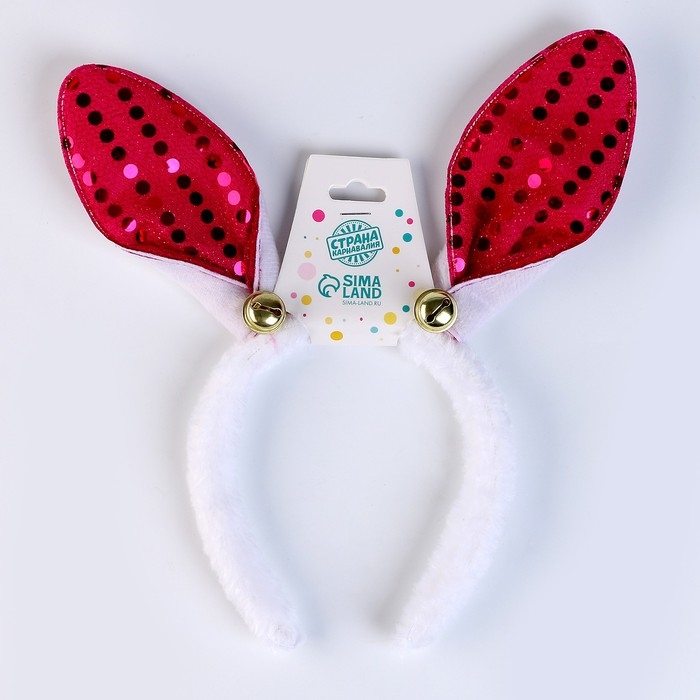 Карнавальный ободок &laquo;Зайка&raquo;