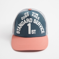 Бейсболка для мальчиков MINAKU,цв.серый/корал,р-р 52 см Бейсболка для мальчиков MINAKU,цв.серый/корал,р-р 52 см