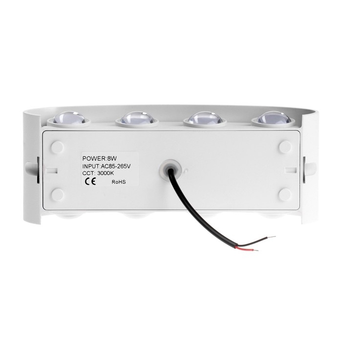 Светильник фасадный &laquo;Полусфера&raquo;, FSD-067, 8 Вт, 3000К, 4 луча, IP65, 220 В, пластик, белый   1008421