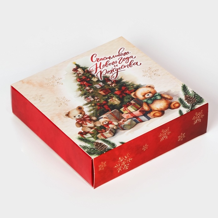 Новый год. Коробка под 9 конфет Новый год. Коробка под 9 конфет "Новогодние подарки", 13,7 х 13,7 х 3,5 см, кондитерская упаковка