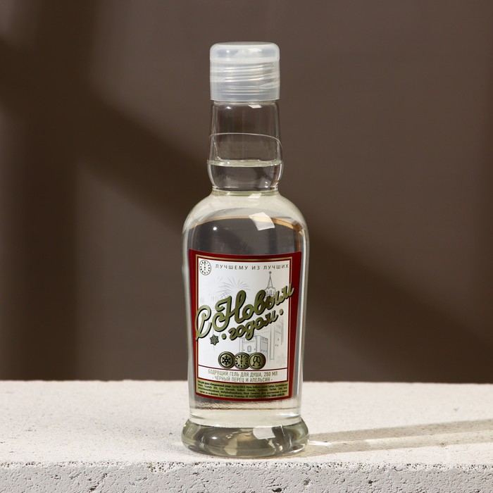 Новогодний подарочный набор косметики &laquo;С Новым годом&raquo;, гель для душа во флаконе водки 250 мл и мыло для рук , ЧИСТОЕ СЧАСТЬЕ