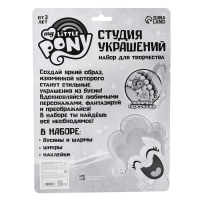 Набор для творчества &laquo;Студия украшений пинки Пай&raquo; на блистере My little pony