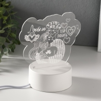 Светильник "Люблю тебя любить" LED RGB от сети RISALUX