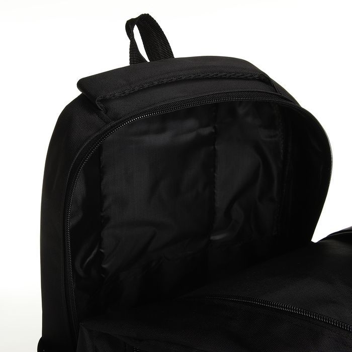 Рюкзак школьный на молнии, 4 кармана, цвет чёрный/синий Рюкзак школьный на молнии, 4 кармана, цвет чёрный/синий