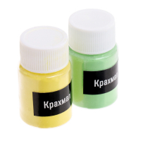 Набор для опытов &laquo;Радужный мост&raquo;, бомбочки для ванны, своими руками