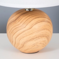 Настольная лампа "Аделла" Е14 40Вт 19,5х19,5х27,5 см Настольная лампа "Аделла" Е14 40Вт 19,5х19,5х27,5 см