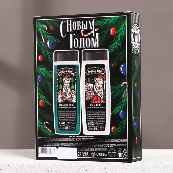 Набор инструментов в кейсе «На все случаи жизни», универсальный, 11 предметов Набор инструментов в кейсе «На все случаи жизни», универсальный, 11 предметов