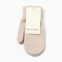 Варежки детские MINAKU, цвет бежевый, 18 см Варежки детские MINAKU, цвет бежевый, 18 см