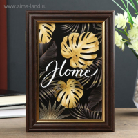 Ключница "Home черный-золото" венге 15х21 см Ключница "Home черный-золото" венге 15х21 см