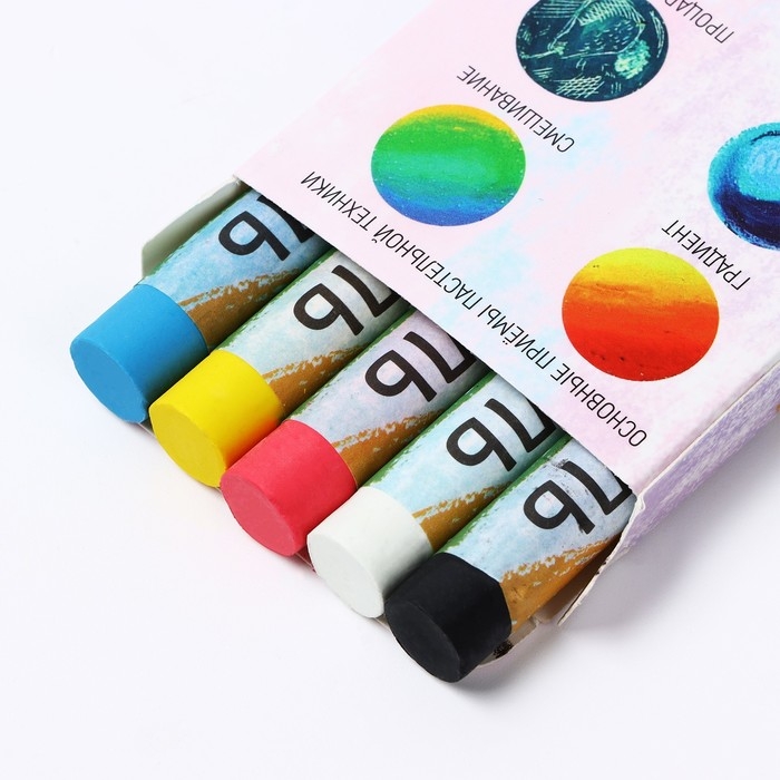 Набор для рисования масляной пастелью. Открытки своими руками &laquo;Космос внутри&raquo;, набор для творчества