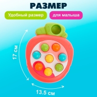 Стучалка развивающая «Морковка» Стучалка развивающая «Морковка»