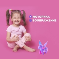 Игрушка заводная &laquo;Лошадка- Пегас&raquo;, МИКС