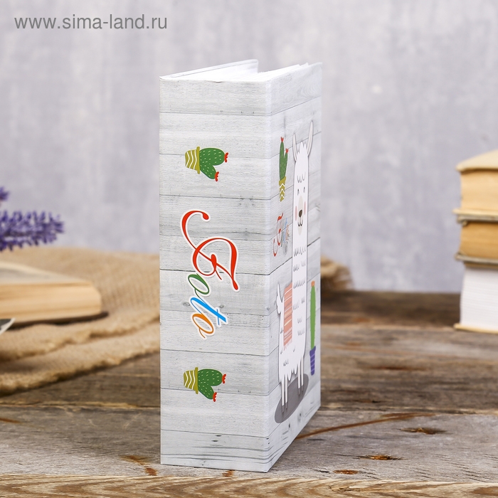 Фотоальбом на 100 фото 10х15 см "Лама" МИКС 16х12,5х5,5 см