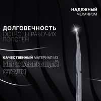 Ножницы маникюрные &laquo;Premium&raquo;, для кутикулы, загнутые, узкие, 9 см, на блистере, цвет серебристый