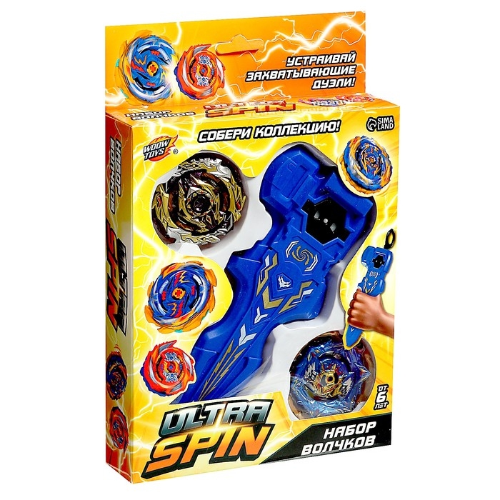 Боевой волчок ULTRA SPIN, волчок, устройство для запуска с хватом, цвет МИКС Боевой волчок ULTRA SPIN, волчок, устройство для запуска с хватом, цвет МИКС