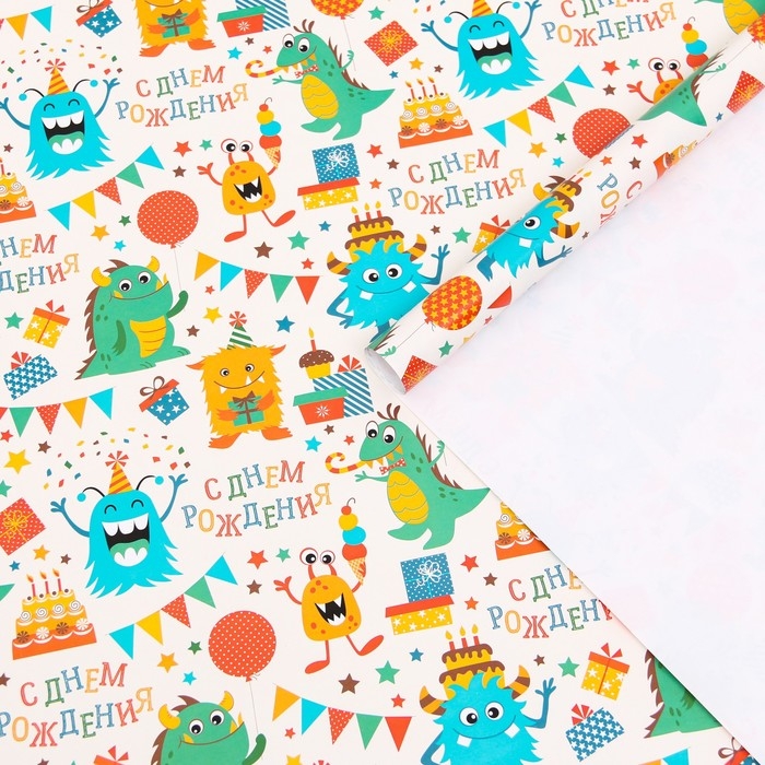 Бумага упаковочная глянцевая &laquo;Динозаврик&raquo;, 70 &times; 100 см , 1 шт.