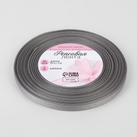 Лента репсовая, 6 мм, 23 &plusmn; 1 м, цвет светло-серый №3