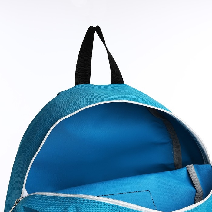 Рюкзак школьный на молнии, наружный карман, цвет голубой