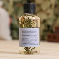 Масло пихтовое с веточкой 50 мл Масло пихтовое с веточкой 50 мл