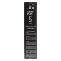 Обогреватель Centek CT-6221-5, масляный, напольный, 1000 Вт, 12.5 м&sup2;, 5 секций, бело-чёрный