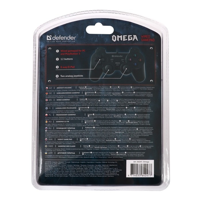 Геймпад Defender Omega USB, проводной, вибрация, для PC, USB, черный