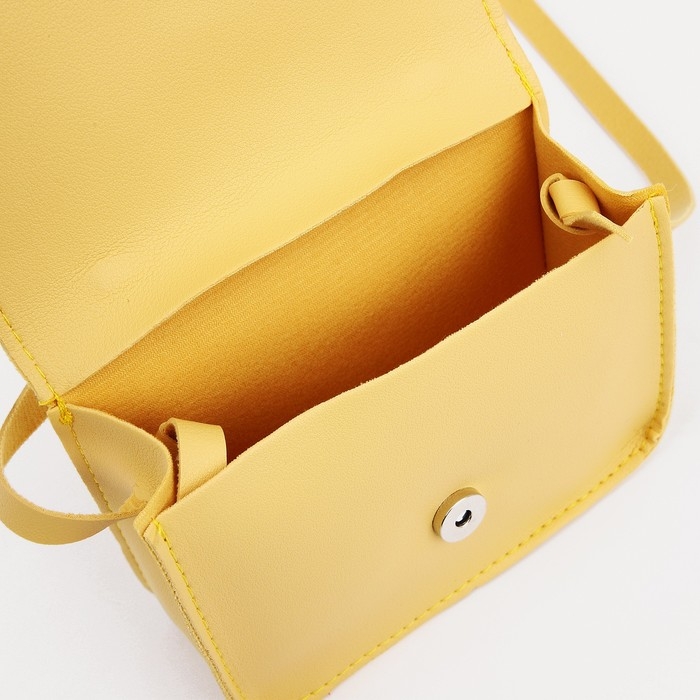 Сумка детская для девочки на магните, цвет жёлтый Сумка детская для девочки на магните, цвет жёлтый