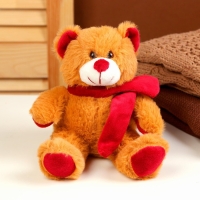 Мягкая игрушка &laquo;Медведь&raquo;, 16 см, цвет коричневый