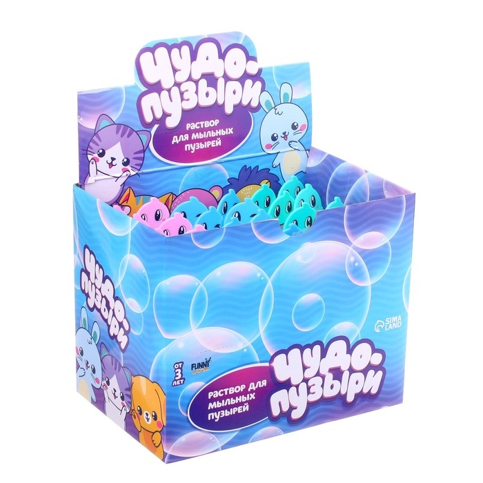 Мини пузыри &laquo;Милые зверята&raquo;, 35 мл