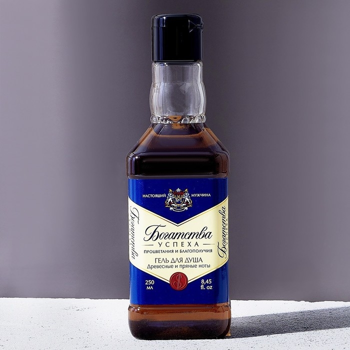 Новогодний подарочный набор косметики &laquo;Богатства и процветания&raquo;, гель для душа во флаконе виски 250 мл и мыло для рук , Новый Год