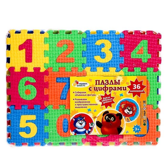 Пазлы мягкие &laquo;Союзмультфильм с цифрами&raquo;, 36 элементов