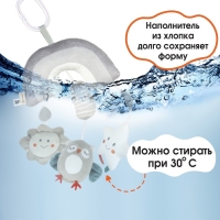 Подвеска - погремушка &laquo;Совушка&raquo;, пищалка, шуршит, на кроватку, коляску, Крошка Я