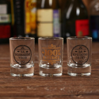 Подарочный набор «Лучший рыбак», рюмки и воблер Подарочный набор «Лучший рыбак», рюмки и воблер